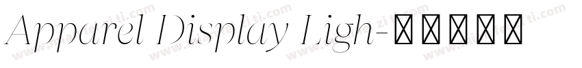 Apparel Display Ligh字体转换